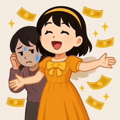 存在さんの人生物語